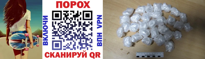 даркнет сайт Новый Оскол blacksprut рабочий сайт Amphetamine Premium