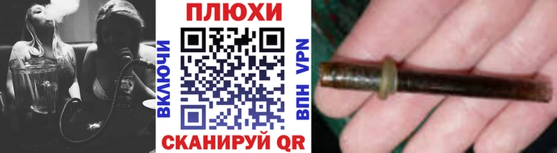 Гашиш индика сатива  mega   Новый Оскол 