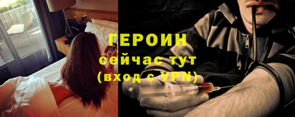 мяу мяу мука Навашино