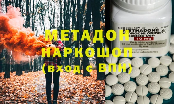 МДПВ Нефтегорск