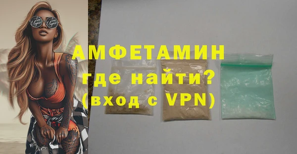мяу мяу мука Навашино