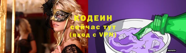 мдпв Нефтекумск