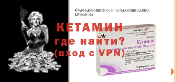 мдпв Нефтекумск