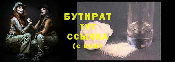 спиды Нея