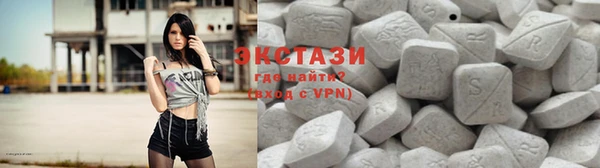гашик Бутурлиновка