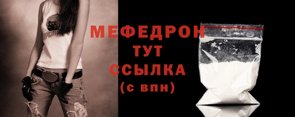 хмурый Надым