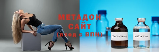МДПВ Нефтегорск