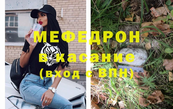 МДПВ Нефтегорск