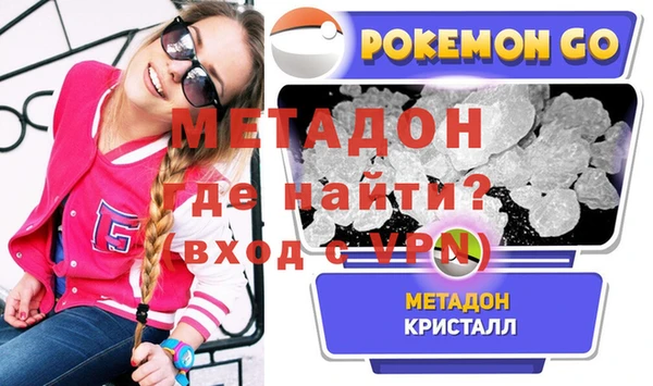 МДПВ Нефтегорск