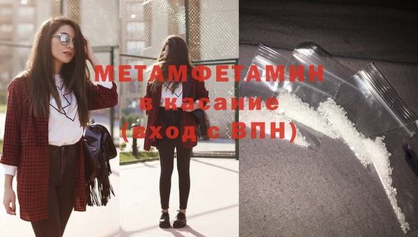 МДПВ Нефтегорск