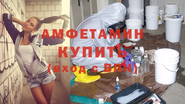 МДПВ Нефтегорск