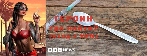 спиды Нея