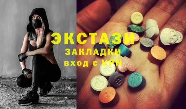 МДПВ Нефтегорск