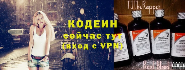мдпв Нефтекумск