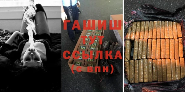 мдпв Нефтекумск