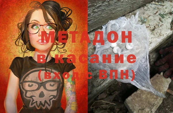 спиды Нея