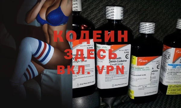МДПВ Нефтегорск