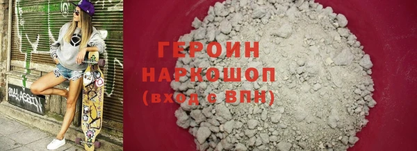 mdma Валуйки
