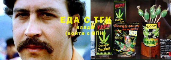 мдпв Нефтекумск