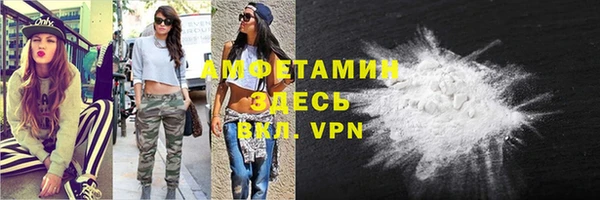спиды Нея