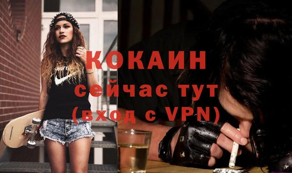 мдпв Нефтекумск