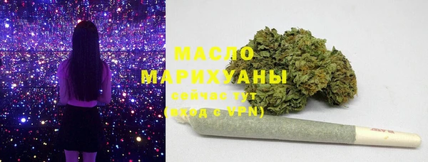 мдпв Нефтекумск
