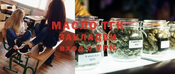 COCAINE Наволоки