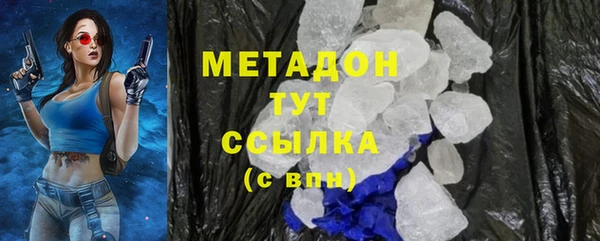 мдпв Нефтекумск