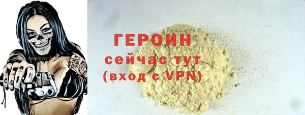 МДПВ Нефтегорск