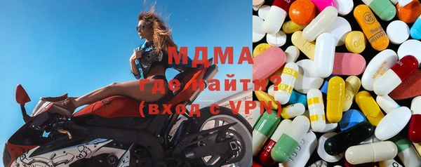 COCAINE Наволоки
