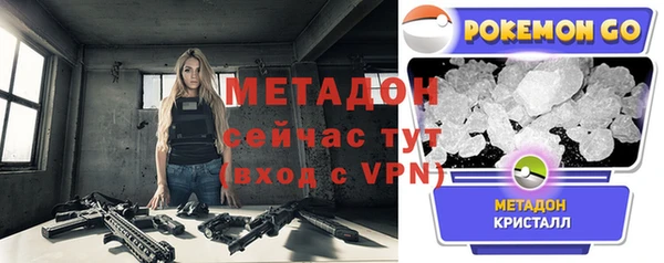 спиды Нея