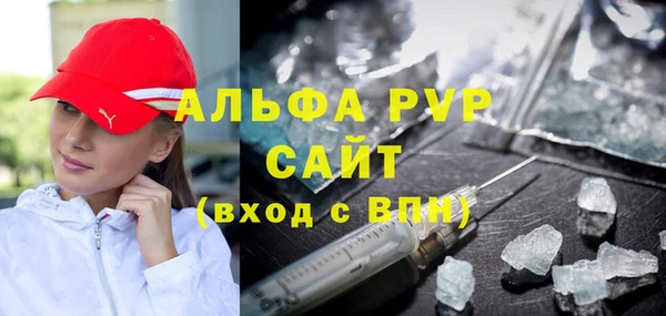 МДПВ Нефтегорск