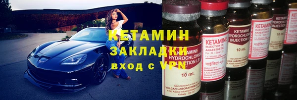 мдпв Нефтекумск