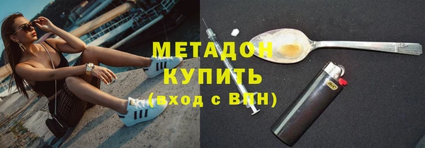 спиды Нея