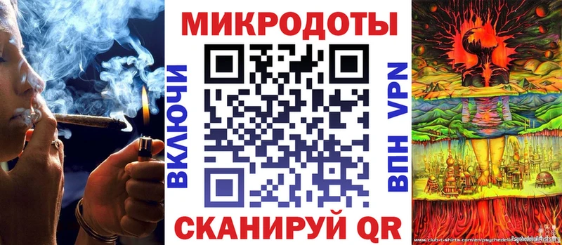 Псилоцибиновые грибы GOLDEN TEACHER  mega   Новый Оскол  как найти закладки 